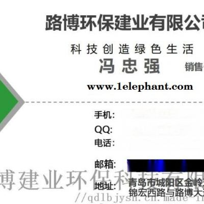 LB-3307口罩过滤测试台...路博...环保图3