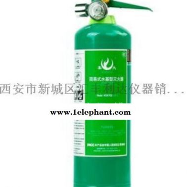 西安二氧化碳灭火器,哪里有卖灭火器