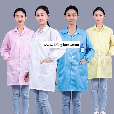 东莞长安蓝天富仁劳保用品专营店批发防静电工作服静电帽防静电劳保拖鞋劳保鞋无尘布粘尘垫粘尘滚轮防静电椅防静电存放板A01图2