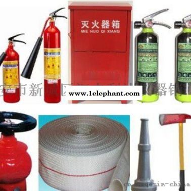 杨凌哪里有卖水基灭火器13772489292