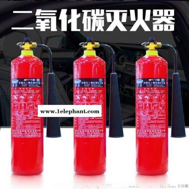 西安哪里有卖推车式灭火器18821770521