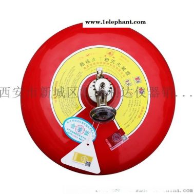 西安8公斤悬挂式干粉灭火器13772489292