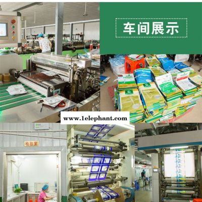 厂家定制工期快  透析纸防护服袋  纸塑口罩袋  防护服包装袋图5