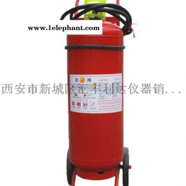 咸阳哪里有卖干粉灭火器的13772489292