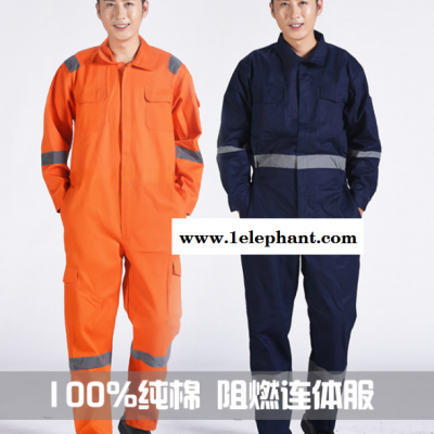 电焊工作服消防阻燃服防火星飞溅耐焊接劳保电力安全防护图2