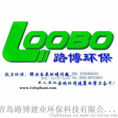 LB-3307口罩过滤 测试台...图4