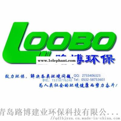 LB-3307口罩过滤...测试台.图4