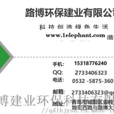 LB-3307口罩过滤...测试台.图3