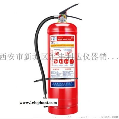 西安干粉灭火器189,92812668图2