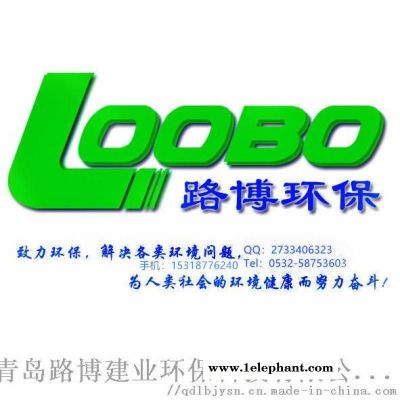 LB-3307口罩过滤...测试台...图4