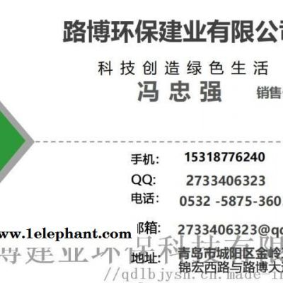 LB-3307口罩过滤...测试台...图3