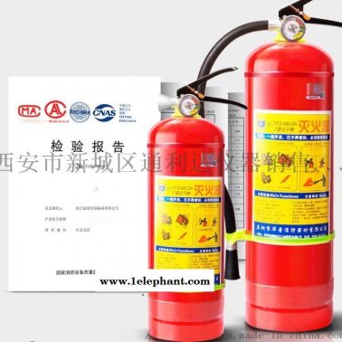 汉中哪里有卖灭火器138,91913067