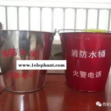 西安4公斤灭火器13772489292