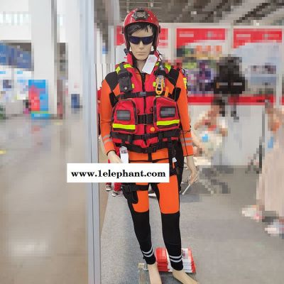 达普DP-1 水域湿式救援服 消防水域救援防护服 水域救援救生衣图2