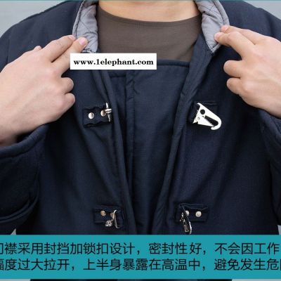 高温作业防护服  锦程安全  隔热阻燃避火服  JC-BH02火灾救援服图2