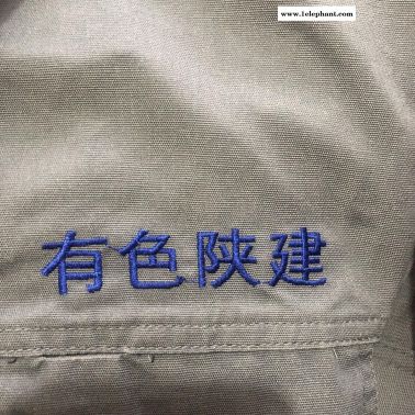 石油专用防静电工作服，工作服绣字定做亚博