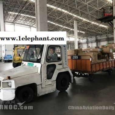 防护服快递，有机化学品国际快递，上海易驰价格优惠时效快捷