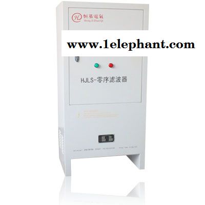 新恒基电气 电池分容专用HJLS-D 零线电流消除器图2