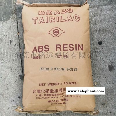 ABS AE8200 头盔塑胶料 高刚性安全帽原料图5