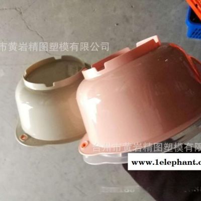 淘米篮 洗菜蓝 滤水篮子 塑料头盔图2