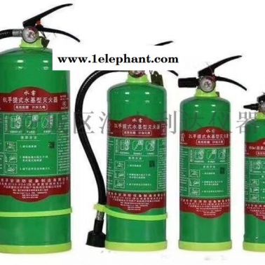 西安3L水基灭火器13659259282