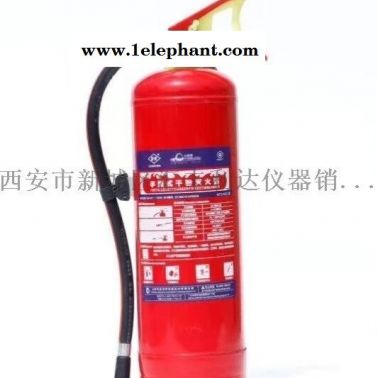 西安哪里有卖6L水基灭火器13772489292