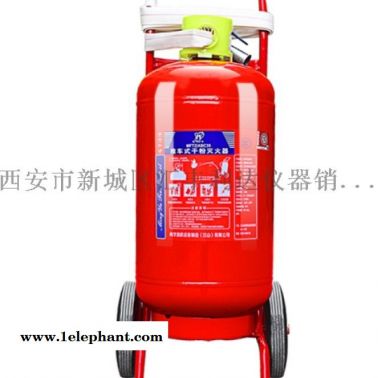 西安3公斤灭火器/哪里有卖3公斤灭火器