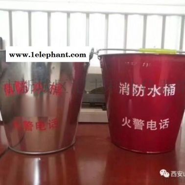 西安干粉灭火器灭火器13772489292