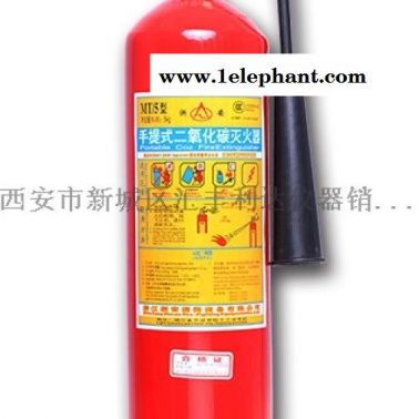 西安2公斤二氧化碳灭火器13659259282