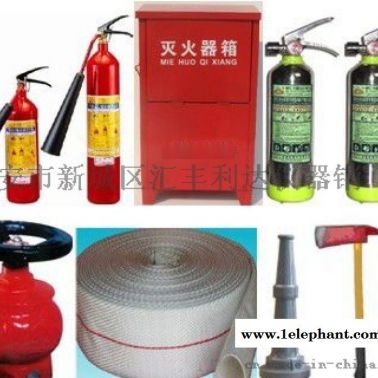 杨凌哪里卖推车式35公斤灭火器