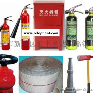 商洛哪里有卖灭火器干粉灭火器13772489292