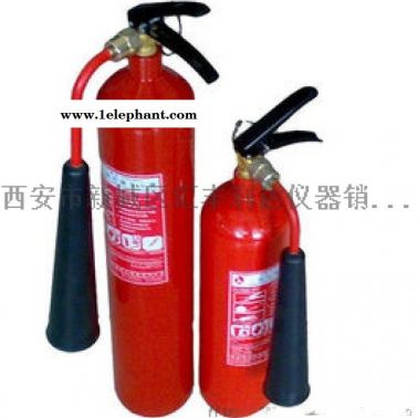 西安二氧化碳灭火器13772489292