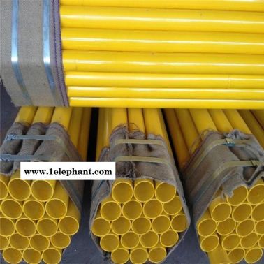 630矿用瓦斯钢管 阻燃抗静电涂塑钢管 厂家直销