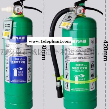 西安哪里有卖干粉灭火器二氧化碳灭火器