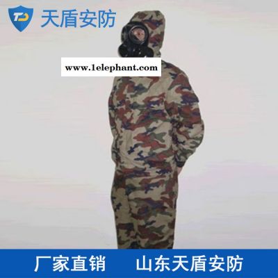 防护服技术特点 厂家直销防护服 防护用品供应商图2