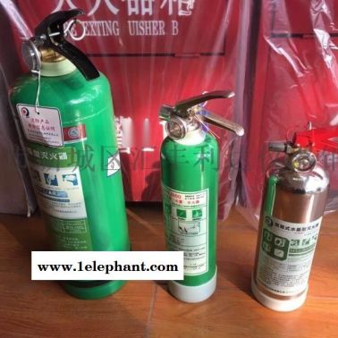 韩城哪里有卖灭火器干粉灭火器18992812668