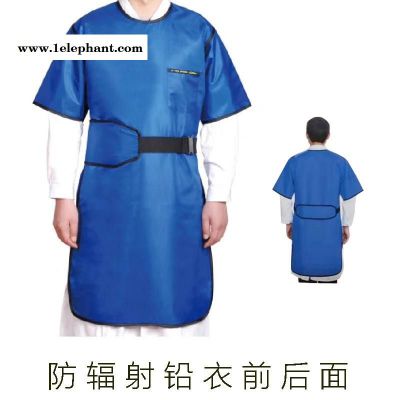 天津铅胶皮箱 铅衣防护服 浩源生产厂家图1