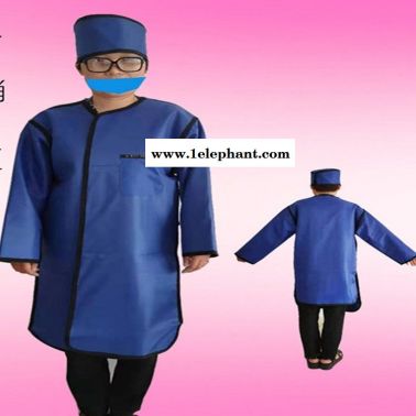 宏兴射线 儿童防护服 铅防护围裙 安全性高
