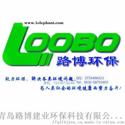 LB-3307口罩过滤 测试台...路博 环保.图4