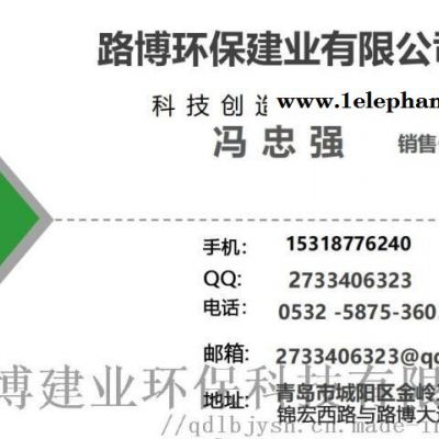 LB-3307口罩过滤 测试台...路博 环保.图3