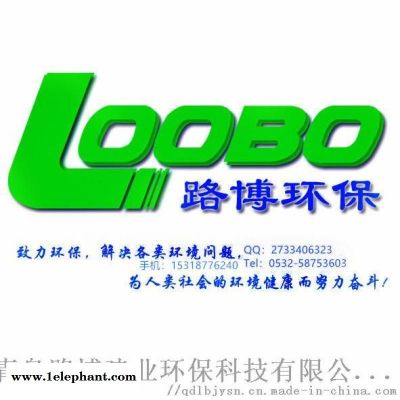 LB-3307口罩过滤测试台...图4