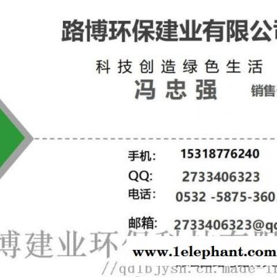 LB-3307口罩过滤测试台...图3