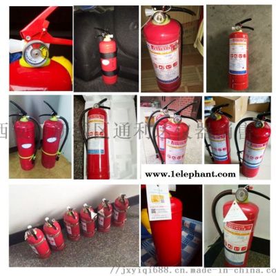 西安哪里可以买到灭火器消防器材图4