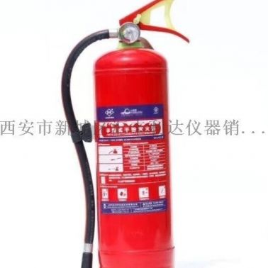 西安二氧化碳灭火器3公斤二氧化碳灭火器