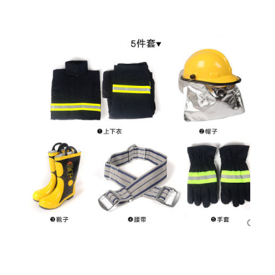 辰工 加厚02款消防服套装 消防站灭火防护服 防火阻燃应急战斗服 含检验报告图2