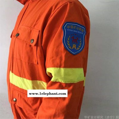 华矿出售森林消防服 经久耐用 森林消防服 型号齐全 森林消防服图2