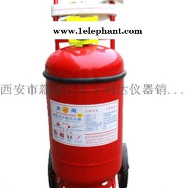 商洛哪里有卖干粉灭火器13772489292