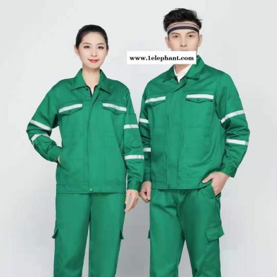 绿化环卫反光服 建筑 防护服 工作服套装 男劳保服