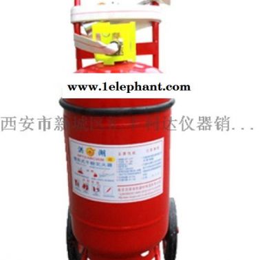 西安灭火器4公斤灭火器13772489292