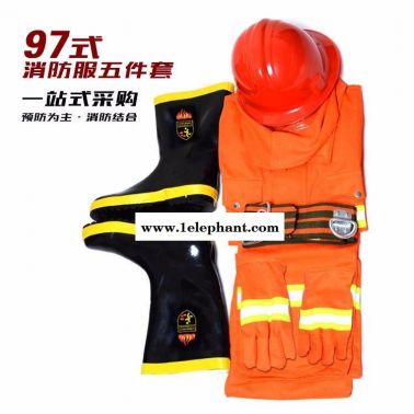 97款消防服战斗服  JC-XF97 消防服 锦程安全 消防灭火服
